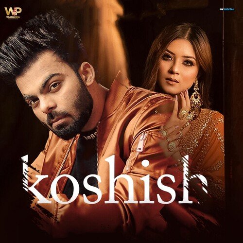Koshish