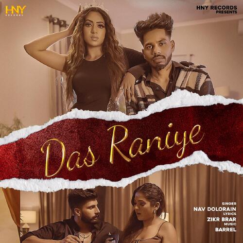 Das Raniye