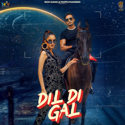 Dil Di Gal