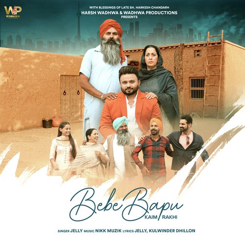 Bebe Bapu Kaim Rakhi