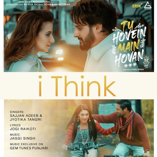 I Think