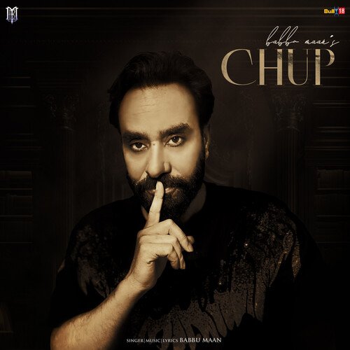 Chup