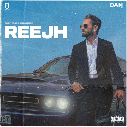 Reejh