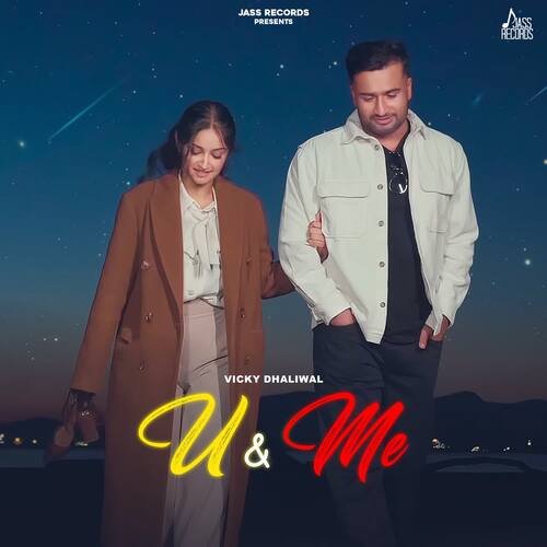 U & Me