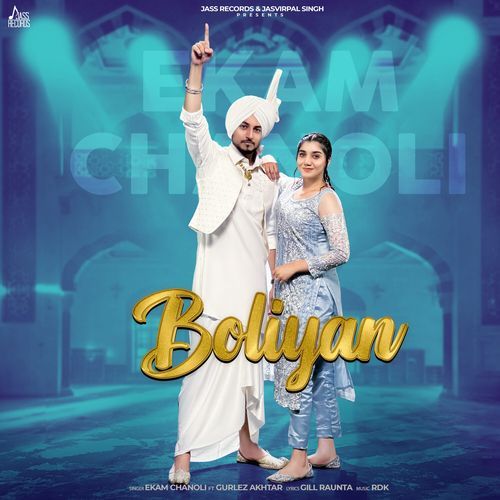 Boliyan
