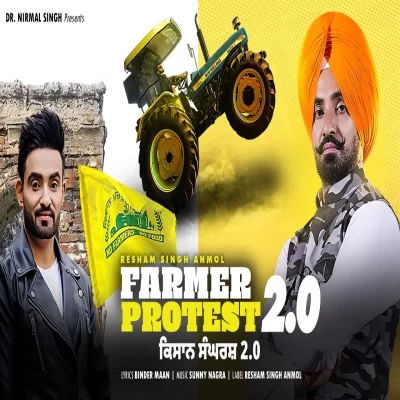Farmer Protest 2.0