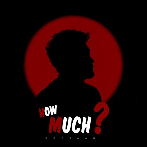 How Much