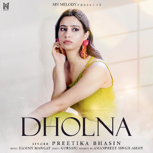 Dholna