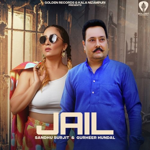 Jail