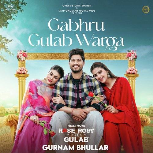 Gabru Gulab Warga