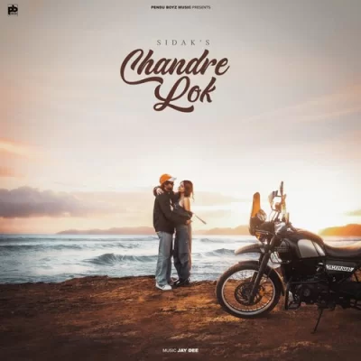 Chandre Lok