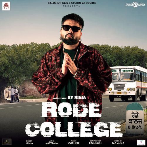 Rode College Title Track