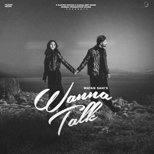 Wanna Talk