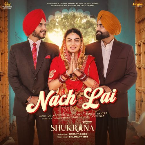 Nach Lai