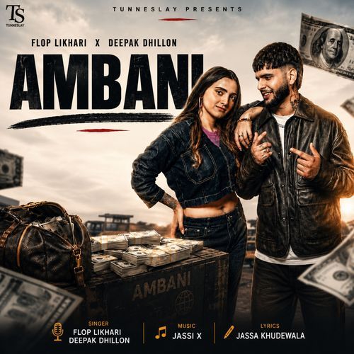 Ambani