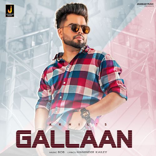 Gallaan