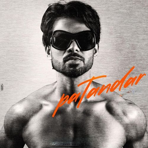 Patandar