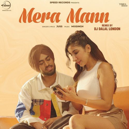 Mera Mann