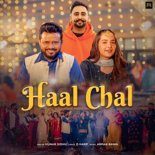 Haal Chal