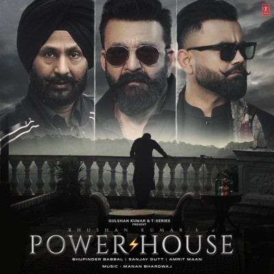 POWERHOUSE