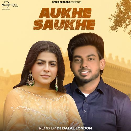 Aukhe Saukhe