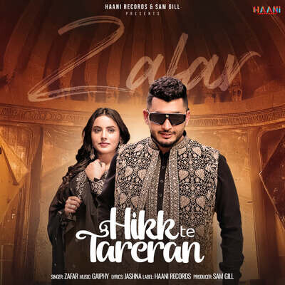 Hikk Te Tareran