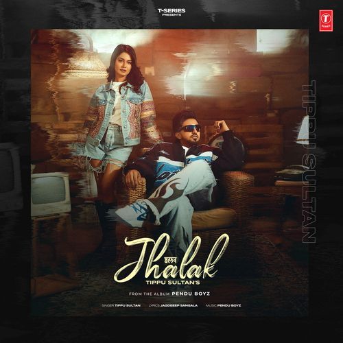 Jhalak