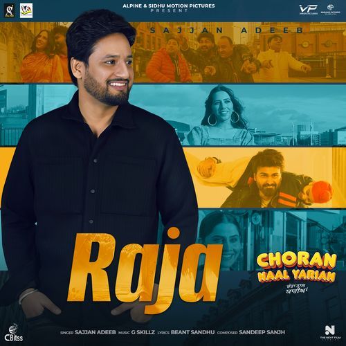 Raja