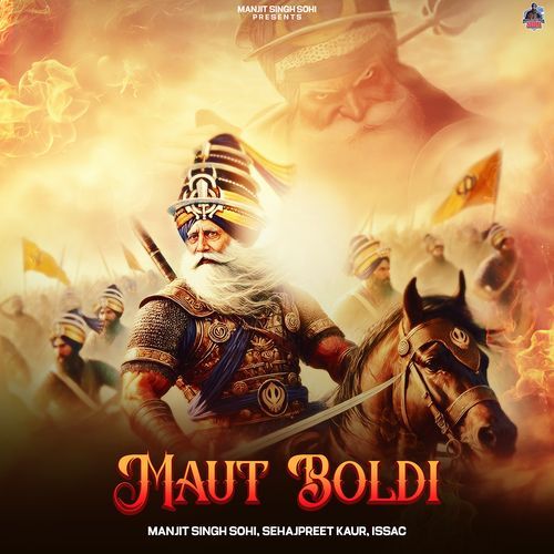 Maut Boldi