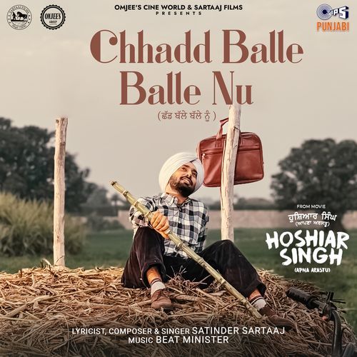 Chhadd Balle Balle Nu