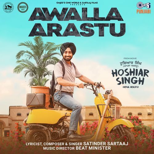 Awalla Arastu
