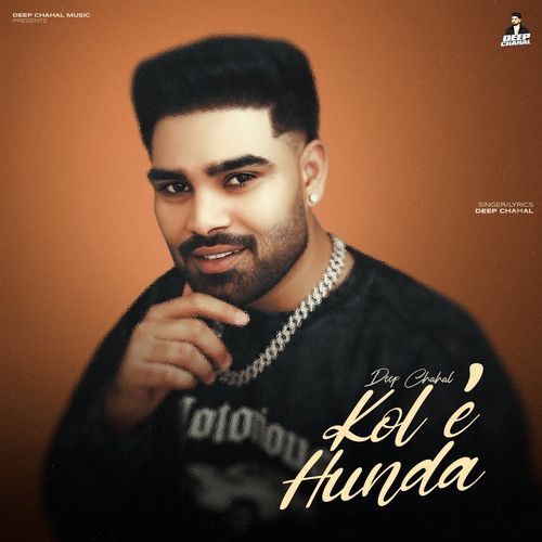 Kol E Hunda