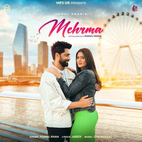 Mehrma