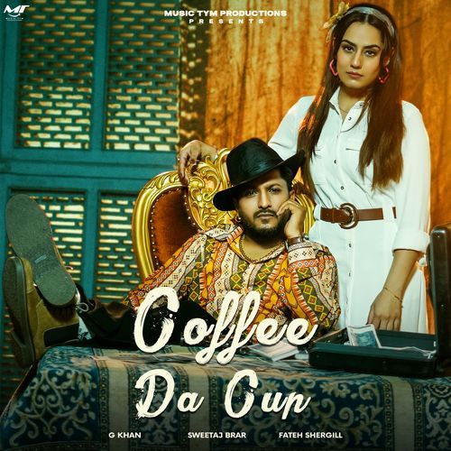 Coffee Da Cup