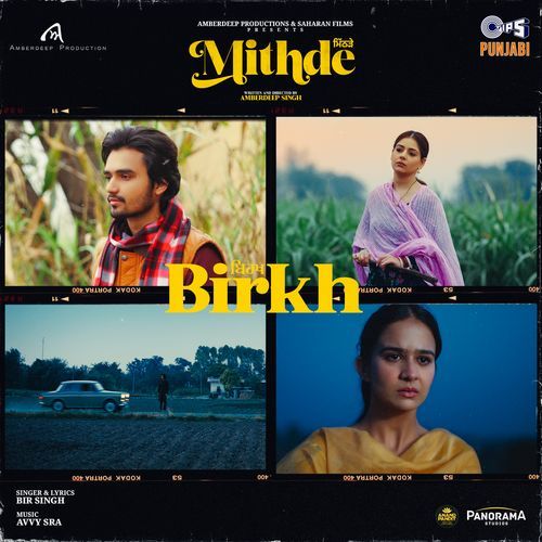 Birkh