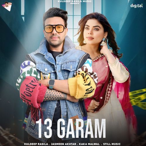 13 Garam