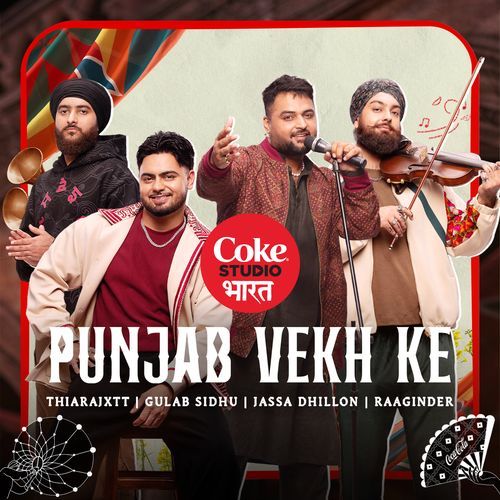 Punjab Vekh Ke