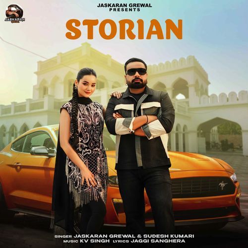 Storian