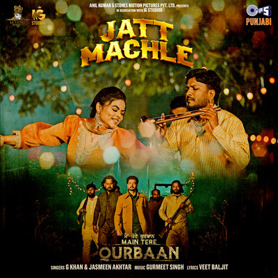 Jatt Machle
