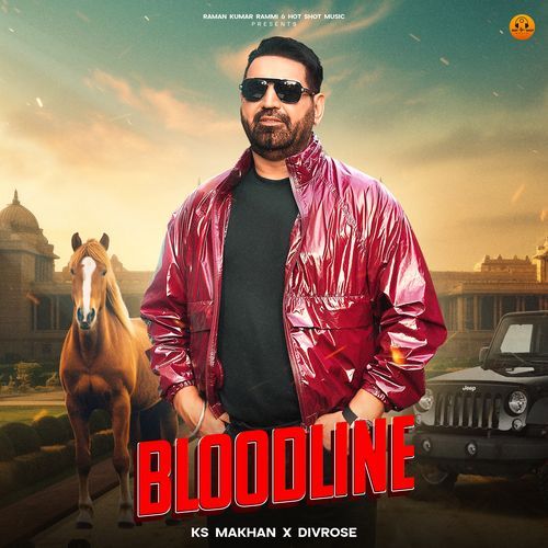 Bloodline