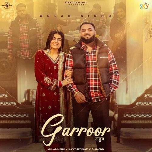 Garroor
