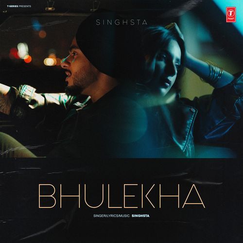 Bhulekha