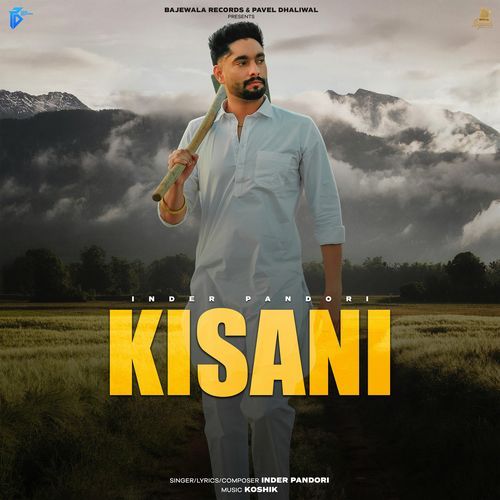 Kisani