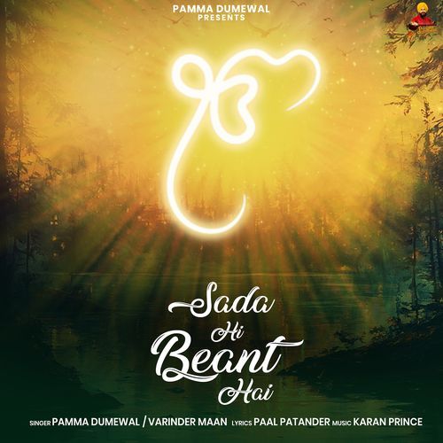 Sada Hi Beant Hai