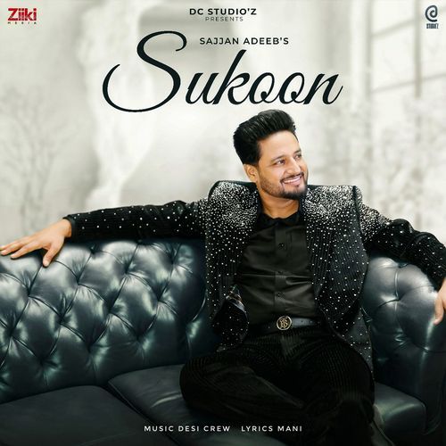 Sukoon