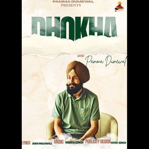 Dhokha