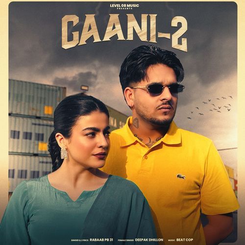 GAANI 2