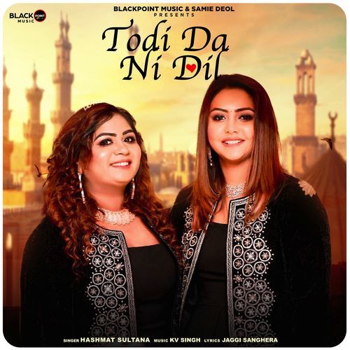Todi Da Ni Dil