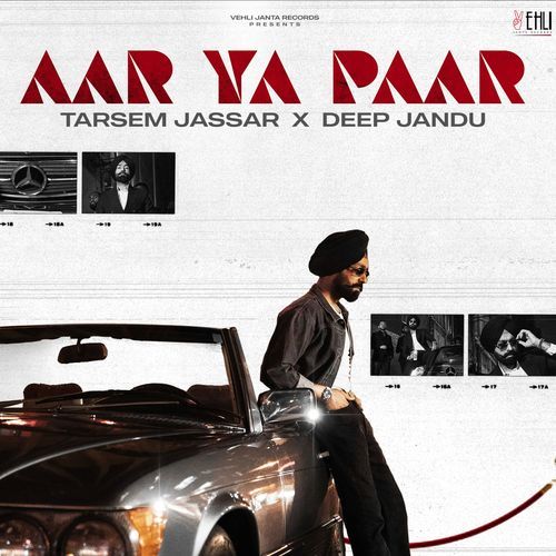 Aar Ya Paar