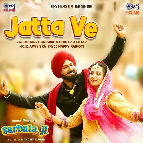 Jatta Ve